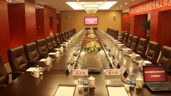 Sun Plaza International Hotel Yanzhou Fasiliteter bilde