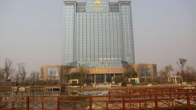 Sun Plaza International Hotel Yanzhou Eksteriør bilde