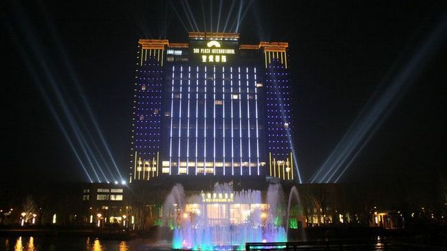 Sun Plaza International Hotel Yanzhou Eksteriør bilde