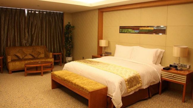 Sun Plaza International Hotel Yanzhou Bekvemmeligheter bilde